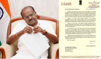 ಪಠ್ಯದಲ್ಲಿ ಭಗವದ್ಗೀತೆ ಸೇರ್ಪಡೆಗೆ ಹೆಚ್​ ಡಿ ಕುಮಾರಸ್ವಾಮಿ ಮನವಿ