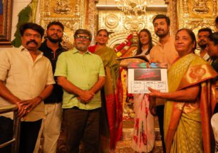 ಬಂಡೆ ಮಾಂಕಾಳಿ ಸನ್ನಿಧಿಯಲ್ಲಿ ರಿಷಿ-ರಿತನ್ಯಾ ಜೋಡಿಯ ‘ಜವರ’ ಮುಹೂರ್ತ, ದುನಿಯಾ ವಿಜಿ ಪುತ್ರಿ ಈಗ ಜವರ ನಾಯಕಿ