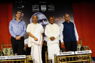 ಸಂಗೀತ ನನಗೆ ಕೊಟ್ಟದ್ದನ್ನು ನಾನು ಮಕ್ಕಳಿಗೆ ಮರಳಿ ನೀಡುತ್ತಿದ್ದೇನೆ: ಇಳೆಯರಾಜ, 7 ವರ್ಷಗಳ ನಂತರ ಬೆಂಗಳೂರಿನಲ್ಲಿ ಇಳಯರಾಜ ಸಂಗೀತ ರಸಮಂಜರಿ