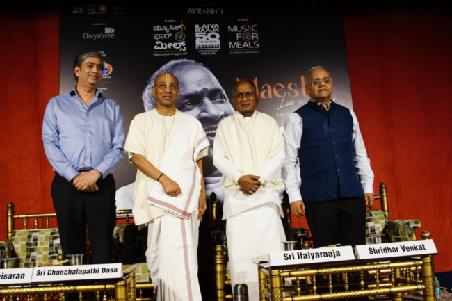 ಸಂಗೀತ ನನಗೆ ಕೊಟ್ಟದ್ದನ್ನು ನಾನು ಮಕ್ಕಳಿಗೆ ಮರಳಿ ನೀಡುತ್ತಿದ್ದೇನೆ: ಇಳೆಯರಾಜ, 7 ವರ್ಷಗಳ ನಂತರ ಬೆಂಗಳೂರಿನಲ್ಲಿ ಇಳಯರಾಜ ಸಂಗೀತ ರಸಮಂಜರಿ