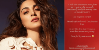 ವ್ಯಕ್ತಿತ್ವವನ್ನೇ ಬದಲಿದ ಪಾತ್ರ..! ಟಾಕ್ಸಿಕ್ ಕುರಿತು ಕಿಯಾರಾ ಭಾವನಾತ್ಮಕ ಪೋಸ್ಟ್