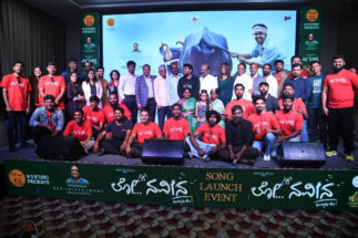 *ಬಿಡುಗಡೆಯಾಯಿತು ನವೀನ್ ಸಜ್ಜು ಅಭಿನಯದ “ಲೋ ನವೀನ” ಚಿತ್ರದ “ಕೋಣಾಣೆ” ಹಾಡು………* 