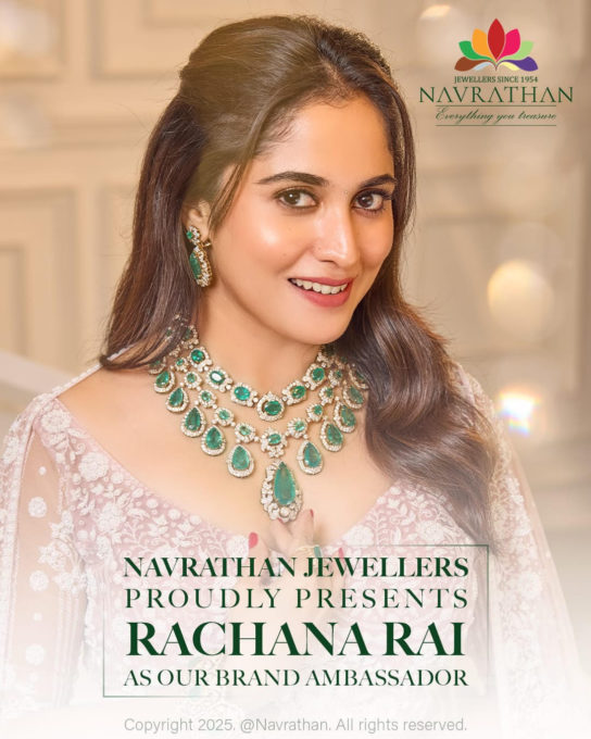 Rachana