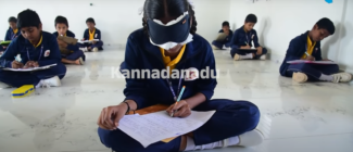 ಕಣ್ಣಿಗೆ ಬಟ್ಟೆ ಕಟ್ಟಿಕೊಂಡು ಪರೀಕ್ಷೆ ಬರೆದ ಬಾಲಕಿ