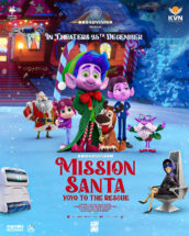 *ಹಾಲಿವುಡ್ ‘ಮಿಷನ್ ಸಾಂಟಾ’‌ ಸಿನಿಮಾಗೆ ಕನ್ನಡಿಗರಿಂದ‌‌ ಅನಿಮೇಷನ್‌ ಟಚ್…….*