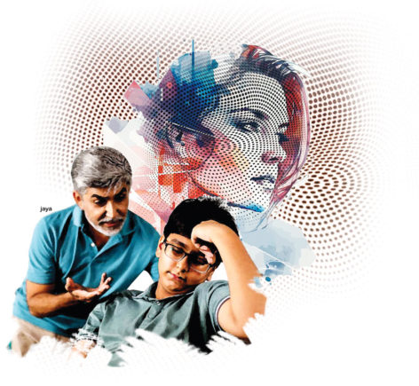 ಅನಾಮಿಕ  ನೀಳ್ಗಥೆ – ಪದ್ಮಾ ಕುಲಕರ್ಣಿ