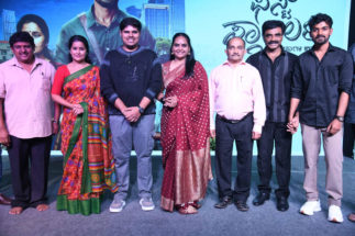 ‘ಫಸ್ಟ್ ಸ್ಯಾಲರಿ’  ಕಿರುಚಿತ್ರದ ಮೊದಲ ಪ್ರದರ್ಶನದಲ್ಲಿ ನಟಿ ಶ್ರುತಿ, ಹಿರಿಯ ನಿರ್ಮಾಪಕ ರಾಕ್ ಲೈನ್ ವೆಂಕಟೇಶ್ ಸೇರಿದಂತೆ ಹಲವು ಗಣ್ಯರ ಉಪಸ್ಥಿತಿ…….. .