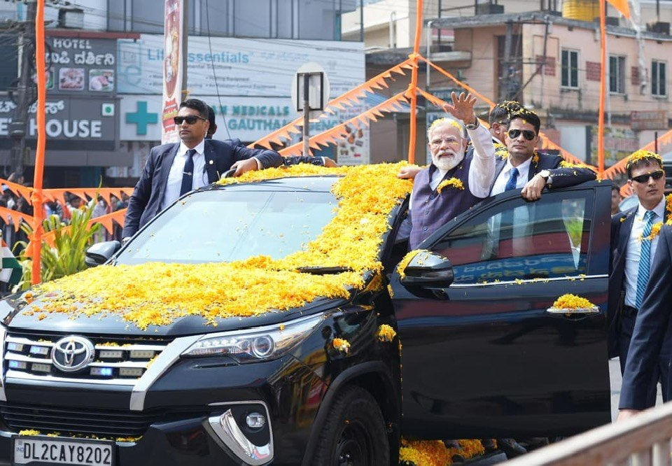 modiji 1