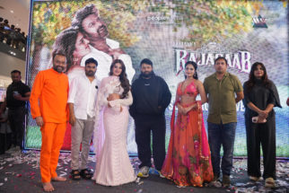 *ರೆಬೆಲ್ ಸ್ಟಾರ್ ಪ್ರಭಾಸ್ ನಟನೆಯ ‘ದಿ ರಾಜಾ ಸಾಬ್’ ಚಿತ್ರದ ‘ಸಹನಾ ಸಹನಾ…’ ಹಾಡು ಬಿಡುಗಡೆ. . ….*