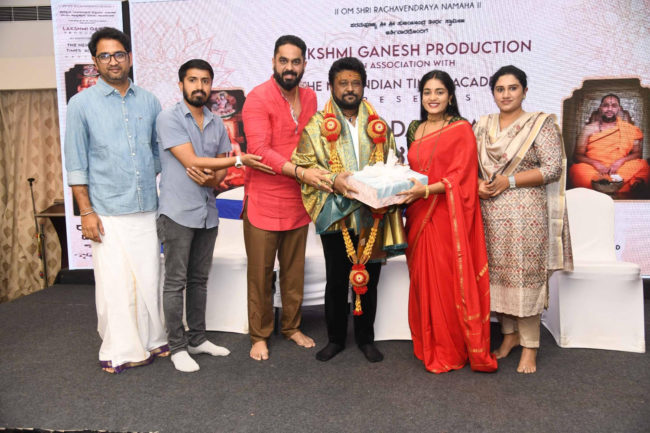  *”ರಾಯರೆ ನನ್ನ ಉಸಿರು” ‘ರಾಯರ ದರ್ಶನ’ ಆಲ್ಬಂ ಸಾಂಗ್ *ಪತ್ರಿಕಾಗೋಷ್ಠಿಯಲ್ಲಿ ರಾಯರನ್ನು ನೆನೆದು ಭಾವುಕರಾದ ನಟ ಜಗ್ಗೇಶ್……….* 