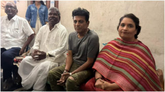 ಆಂಧ್ರಪ್ರದೇಶ ಮಾಜಿ ಶಾಸಕ ಗುಮ್ಮಡಿ ನರಸಯ್ಯ ನಿವಾಸಕ್ಕೆ ಶಿವಣ್ಣ ದಂಪತಿ ಭೇಟಿ..!