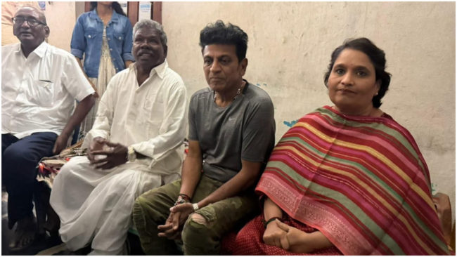 ಆಂಧ್ರಪ್ರದೇಶ ಮಾಜಿ ಶಾಸಕ ಗುಮ್ಮಡಿ ನರಸಯ್ಯ ನಿವಾಸಕ್ಕೆ ಶಿವಣ್ಣ ದಂಪತಿ ಭೇಟಿ..!