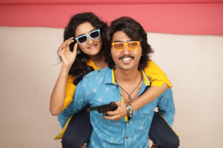 “ಉಡಾಳ” ಚಿತ್ರಕ್ಕೆ 25 ದಿನಗಳ ಸಂಭ್ರಮ… ..