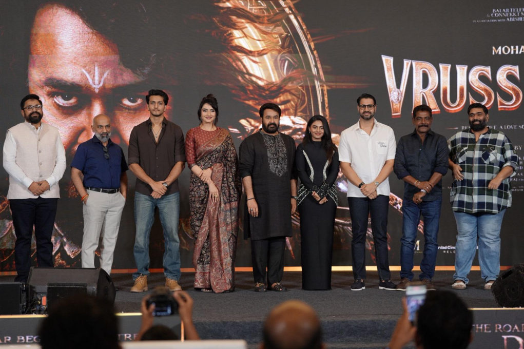 vrishabha 2