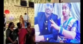 ಇಂಡಿಗೋ ವಿಮಾನ ರಾದ್ಧಾಂತ: ವರ್ಚುವಲ್ ಮೂಲಕ ಆರತಕ್ಷತೆ