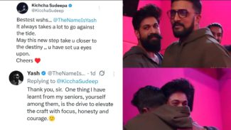 ಬರ್ತ್ಡೇ ಗೆ ವಿಶ್ ಮಾಡಿದವರಿಗೆ ಥ್ಯಾಂಕ್ಸ್  ಹೇಳಿದ ಯಶ್