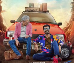 ಅನಂತ ಪದ್ಮನಾಭ ನಾದ ರಿಷಿ , ರಿಷಿ ಜೊತೆಯಾದ ಪ್ರಕಾಶ್‌ ಬೆಳವಾಡಿ ……