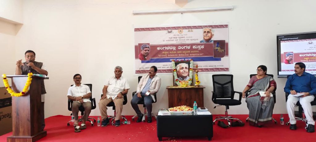 FB_IMG_1767184793889