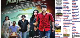 FB_IMG_1768557439053