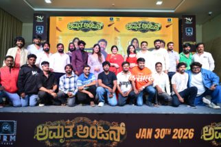 “ಅಮೃತ ಅಂಜನ್” ಚಿತ್ರದ ಟ್ರೈಲರ್ ರಿಲೀಸ್, ಹೊಸ ಪ್ರತಿಭೆಗಳ ಬೆನ್ನಿಗೆ ನಿಂತ ಹಿರಿಯ ನಟಿ ಜಯಮಾಲ