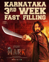 *ಮೂರನೇ ವಾರವೂ ‘ಮಾರ್ಕ್’ ಮೇನಿಯಾ…ಇಲ್ಲಿಯವರೆಗೆ ಕಿಚ್ಚನ ಸಿನಿಮಾ ಗಳಿಸಿದ್ದೆಷ್ಟು ಗೊತ್ತಾ….