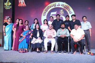 *ಕನ್ನಡದ ಮೊದಲ ಪ್ರಚಾರ ಸಂಸ್ಥೆ ರಾಘವೇಂದ್ರ ಚಿತ್ರವಾಣಿಗೆ 50ರ ಸಡಗರ…….