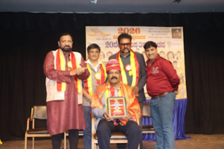 ಇದು ನಿಮ್ಮ ವಾಹಿನಿ ಕಲಾ ವೇದಿಕೆ 20ನೇ ಸಾಂಸ್ಕೃತಿಕ ಸಿಂಚನ – ಹೊಸ ವರ್ಷದ ಹಾಗೂ ಸಂಕ್ರಾಂತಿ ಸಂಭ್ರಮ