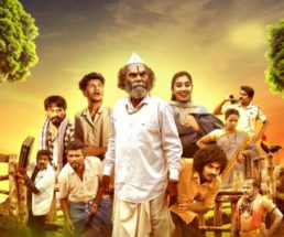 ಏಕಕಾಲದಲ್ಲಿ ಚಿತ್ರಮಂದಿರ ಮತ್ತು OTT ಎರಡರಲ್ಲೂ ಬಿಡುಗಡೆಗೊಳ್ಳುತ್ತಿರುವ ‘ಹೌದ್ದೋ ಹುಲಿಯ’!