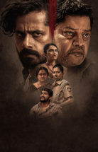 *ಚೌಕಿದಾರ್ ಸಿನಿಮಾದ ರಿಲೀಸ್ ಡೇಟ್ ಬಿಡುಗಡೆ ಮಾಡಿದ ಧ್ರುವ ಸರ್ಜಾ…..*