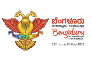 ಚಲನಚಿತ್ರೋತ್ಸವಕ್ಕೆ ಆಯ್ಕೆಗೊಂಡ ಚಿತ್ರಗಳ ಪಟ್ಟಿ