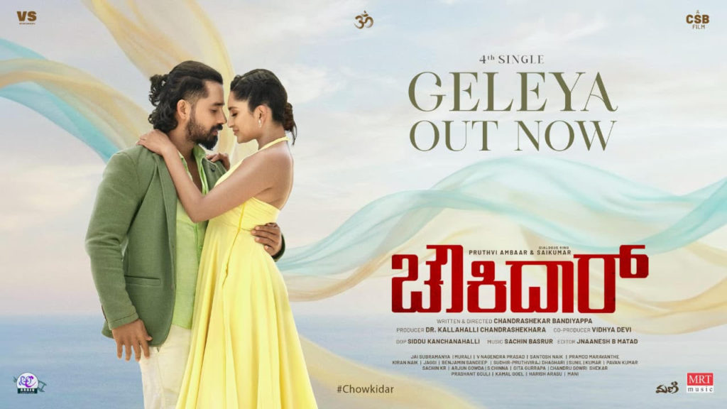 dhanya