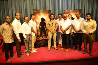 *’ಇಂದಿರಾ’ ಇದು ಗಾಂಧಿ ಕಥೆಯಲ್ಲ..,…….