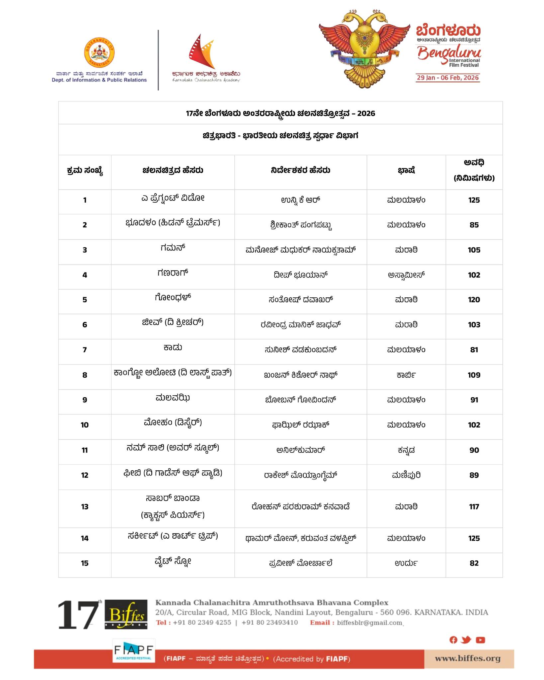 image (2)