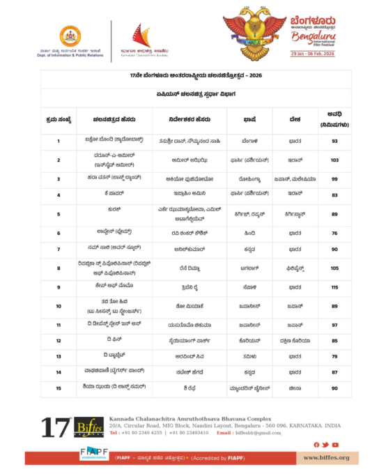 image (4)