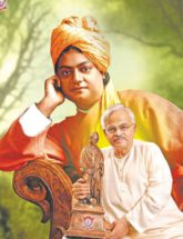 ಉಡುಪಿ: ಸಾಲಿಗ್ರಾಮ ಡಿವೈನ್ ಪಾರ್ಕ್‌ ಸಂಸ್ಥಾಪಕ ಎ.ಚಂದ್ರಶೇಖ‌ರ್ ಉಡುಪ ನಿಧನ