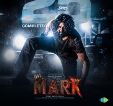 *’ಮಾರ್ಕ್’ಗೆ 25 ದಿನದ ಸಂಭ್ರಮ..ಓಟಿಟಿ ಎಂಟ್ರಿಗೆ ರೆಡಿ ಕಿಚ್ಚನ ಸಿನಿಮಾ……