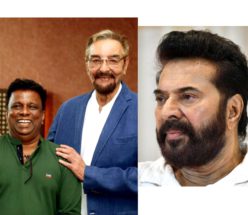 *”ಕೊರಗಜ್ಜ” ಚಿತ್ರದ ಪ್ರಮೋಷನ್ ಗೆ ನಟ ಮಮುಟ್ಟಿಯಿಂದ ಬ್ರೇಕ್?…….