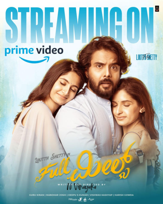 streaming