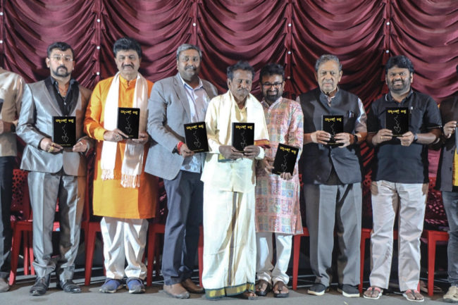 *ಸರ್ವೋಚ್ಛ ನ್ಯಾಯಾಲಯದ ವಿಶ್ರಾಂತ ನ್ಯಾಯಾಧೀಶರಾದ ಡಾ. ಸಂತೋಷ್ ಹೆಗಡೆಯವರಿಂದ ನಿರ್ಮಾಪಕ – ನಿರ್ದೇಶಕ ವೀರೇಂದ್ರಬಾಬು ನಂಜೇಗೌಡ ರಚಿಸಿರುವ “ಥ್ಯಾಂಕ್ಸ್ ಅಪ್ಪ” ಕನ್ನಡ ಕಾದಂಬರಿ ಲೋಕಾರ್ಪಣೆ…….