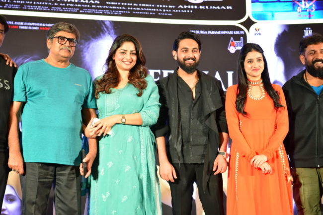  *ಝೈದ್ ಖಾನ್ ನಾಯಕರಾಗಿ ನಟಿಸಿರುವ ಈ ಚಿತ್ರ ಜನವರಿ 23 ರಂದು ತೆರೆಗೆ……..* 