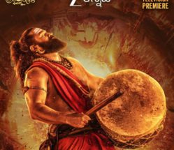 *ಕಾಂತಾರ: ಚಾಪ್ಟರ್ 1 – ವಿಶ್ವ ಕಿರುತೆರೆ ಪ್ರೀಮಿಯರ್: ಜೀ ಕನ್ನಡದಲ್ಲಿ ಜನವರಿ 24 ರಂದು ಸಂಜೆ 7ಕ್ಕೆ…….*