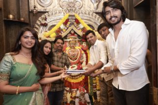 ಬಂಡೆ ಮಾಂಕಾಳಮ್ಮನ ಸನ್ನಿಧಿಯಲ್ಲಿ  ‘ಹೃದಯಂ’ ಚಿತ್ರಕ್ಕೆ ಚಾಲನೆ