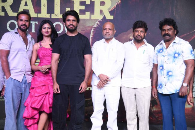 ಮೆಜೆಸ್ಟಿಕ್- 2 ಟ್ರೈಲರ್ ರಿಲೀಸ್  ಮಾರ್ಚ್ ತಿಂಗಳಲ್ಲಿ ತೆರೆಗೆ