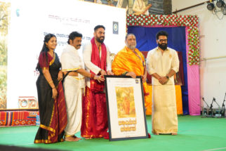 ಮಂತ್ರಾಲಯದ ಗುರು ರಾಘವೇಂದ್ರ ಸ್ವಾಮಿಗಳ ಆಲ್ಬಮ್ ಸಾಂಗ್ ” ರಾಯರ ದರ್ಶನ ” ದ ಟೀಸರ್ ಬಿಡುಗಡೆ….ರಿಷಬ್ ಶೆಟ್ಟಿ ಭಾಗಿ…