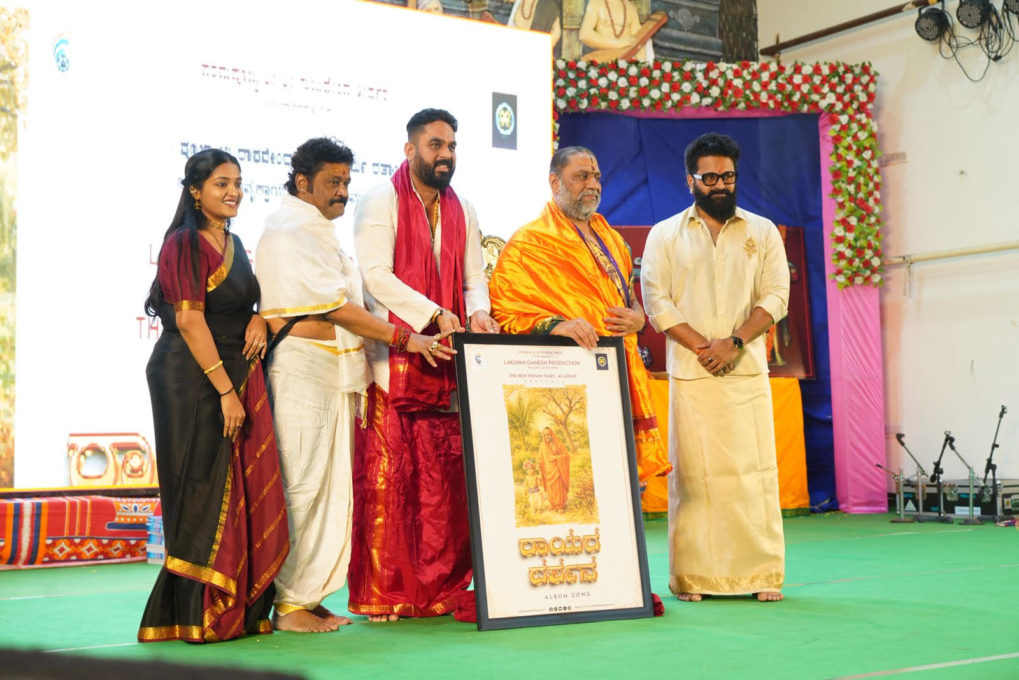 Darshana2