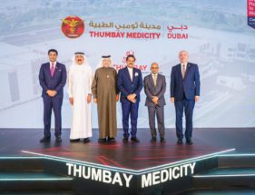 ಸದೃಢ ರಾಷ್ಟ್ರ ನಿರ್ಮಾಣಕ್ಕೆ ಆರೋಗ್ಯ ಕ್ಷೇತ್ರಕ್ಕೆ ಆದ್ಯತೆ ಅಗತ್ಯ