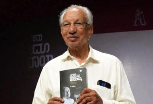 ಹಿರಿಯ ಪತ್ರಕರ್ತ ಮತ್ತು ಮಾಜಿ ವಿಧಾನ ಪರಿಷತ್ ಸದಸ್ಯ ಪಿ. ರಾಮಯ್ಯ ಅವರ ನಿಧನ: ನೆನಪಿಸಿಕೊಳ್ಳಲೇಬೇಕಾದ ಪ್ರಮುಖ ಸಂಗತಿಗಳು…