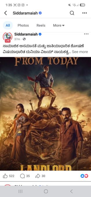 IMG-20260203-WA0012