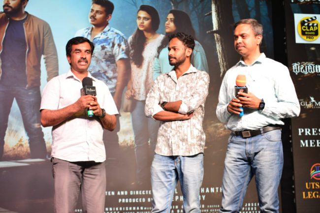 ಬಿಗ್ ಬಾಸ್ ಅಭಿಷೇಕ್ ಮೊದಲ ಚಿತ್ರ ಫೆಬ್ರವರಿ 30.. ಹಾರರ್ ಕಥೆಯ ಟ್ರೇಲರ್ ಬಿಡುಗಡೆ