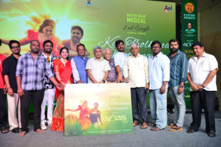 *ನಟಿ ಸೋನಾಲ್ ಮೊಂತೆರೊ ಅವರಿಂದ  “ಲೋ ನವೀನ” ಚಿತ್ರದ ಎರಡನೇ ಹಾಡಿನ ಅನಾವರಣ……..